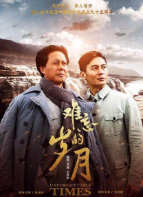 大咪咪娱乐网